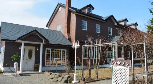 Pension Formen Hotels in Nakashibetsu