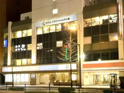 Hotel Crown Hills Kokura Hotel dekat JR Shimosone Station