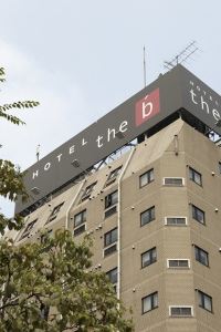 東京 桜新町駅周辺のホテル ビジネスホテルを宿泊予約 Trip Com