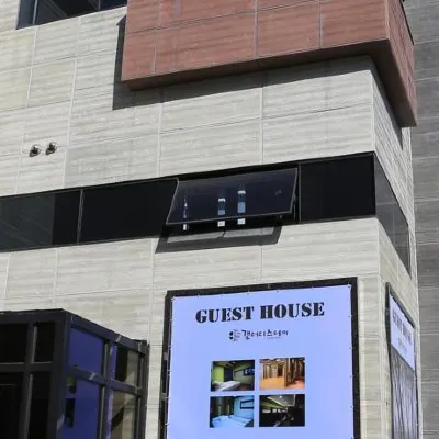 Jeonju Gallery Stay Отели рядом с достопримечательностью «Рынок Намбу»