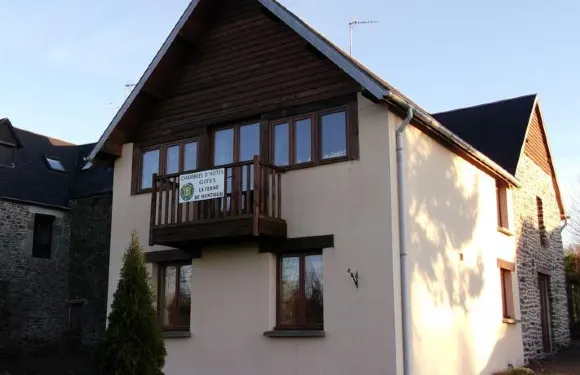 菲爾姆蒙太古住宿加早餐旅館