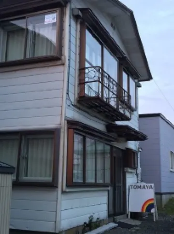 ゲストハウスとまや