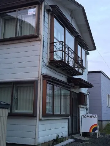 ゲストハウスとまや