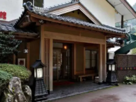 河津七滝温泉 峠の湯 大家荘 河津のホテル