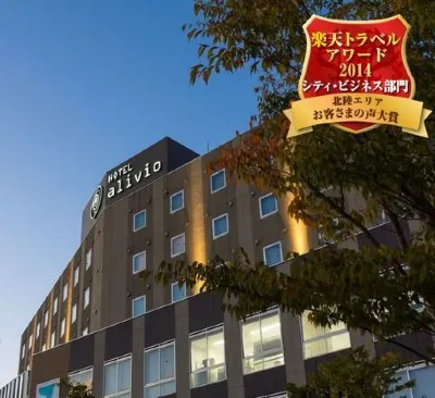 Hotel Arivio