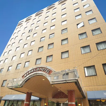 Hakata Ekimae S.B Hotel