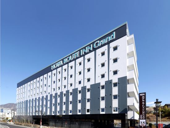 上田の快活club上田産業道路店周辺のホテル 22おすすめ旅館 宿 Trip Com