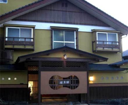 羽咋郡の荒木ケ丘山村広場周辺のホテル【2021おすすめ旅館・宿 