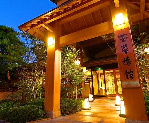光の別所温泉観光協会周辺のホテル 21おすすめ旅館 宿 Trip Com 光の別所温泉観光協会周辺のホテル 21おすすめ旅館 宿 Trip Com