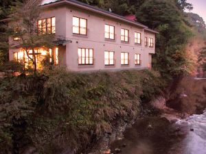 養老溪谷溫泉鄉 溫泉旅館 川之家