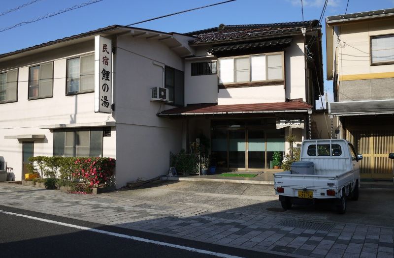 民宿 鯉の湯 湯梨浜 宿泊予約 安い料金プラン 口コミ 部屋写真 Trip Com 民宿 鯉の湯 湯梨浜 宿泊予約 安い料金プラン 口コミ 部屋写真 Trip Com