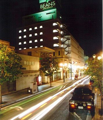 山形の山形市馬見ヶ崎プール ジャバ 周辺のホテル 21おすすめ旅館 宿 Trip Com