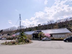 Sachinoyu Onsen