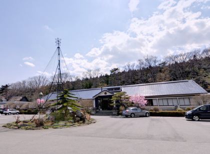 奥那須・大正村 幸乃湯温泉