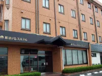 Nasu Palace Hotel Hotel a Yaita
