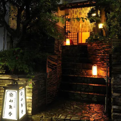 Villa San-uo-Tei