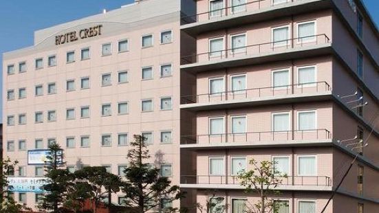 Hotel Crest Ibaraki