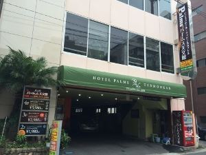 Hotel Palms Tenmonkan