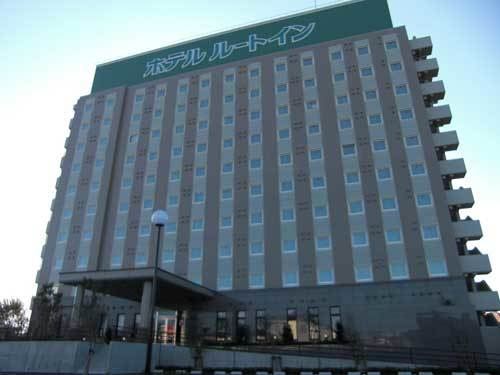 10 Best Hotels near Kazahayanosato -Kappa No Furusato-, Tsu 2022 | Trip.com