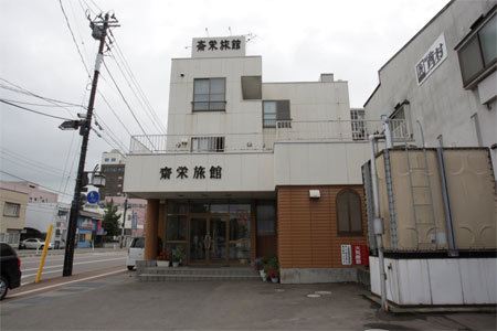 弘前のしまや周辺のホテル 21おすすめ旅館 宿 Trip Com 弘前のしまや周辺のホテル 21おすすめ旅館 宿 Trip Com