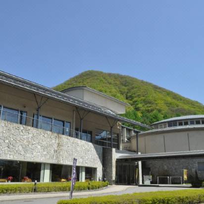 Harunako Onsen Yusuge Takasaki Updated 22 Room Price Reviews Deals Trip Com