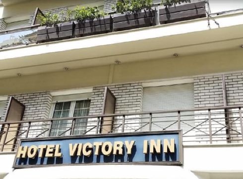 Victory Inn