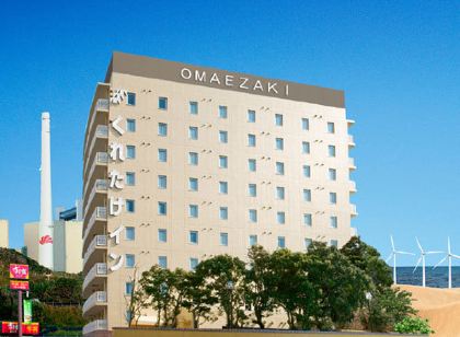 Kuretake-Inn Omaezaki