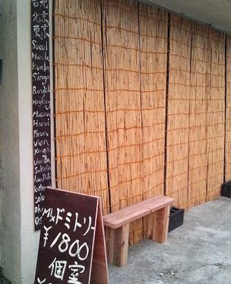 恩納の沖縄恩納村ダイビングベース コロニーの格安素泊まりホテルを宿泊予約 21年おすすめ素泊まりホテル Trip Com 恩納の沖縄恩納村ダイビングベース コロニーの格安素泊まりホテルを宿泊予約 21年おすすめ素泊まりホテル Trip Com