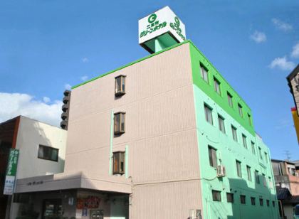 Futsukaichi Green Hotel