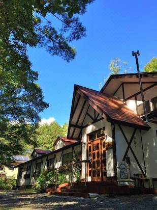 Pension Orange House Hokuto Updated 21 Price Reviews Trip Com Pension Orange House Hokuto Updated 21 Price Reviews Trip Com