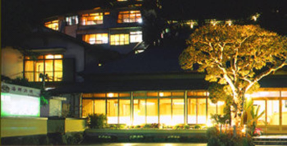 熱海温泉海邊旅館長濱苑 熱海市 優惠價錢預訂 22年最新比價和旅客評論 Trip Com