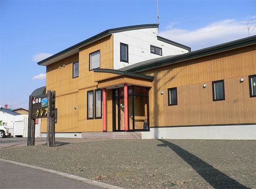 赤い屋根の小屋 民宿 民泊 ゲストハウス バケーション ペンションを宿泊予約 Trip Com
