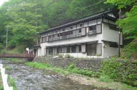 Karakurakan Hotels in Katashina