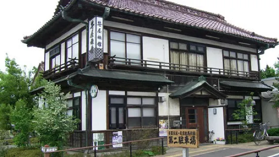 Sasaya Ryokan