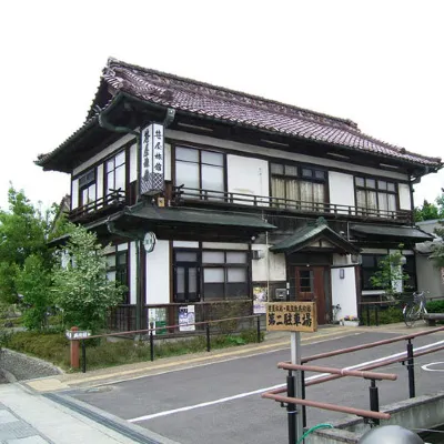 Sasaya Ryokan