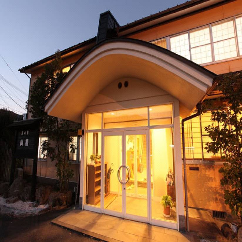 旅宿山椿 九重町 優惠價錢預訂 22年最新比價和旅客評論 Trip Com 旅宿山椿 九重町 優惠價錢預訂 22年最新比價和旅客評論 Trip Com