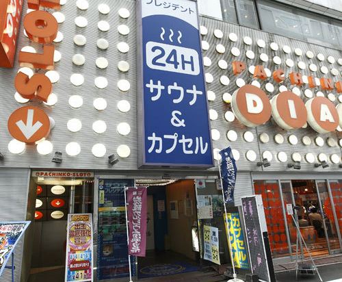 東京のユニクロ 御徒町店周辺のホテル 21おすすめ旅館 宿 Trip Com 東京のユニクロ 御徒町店周辺のホテル 21おすすめ旅館 宿 Trip Com