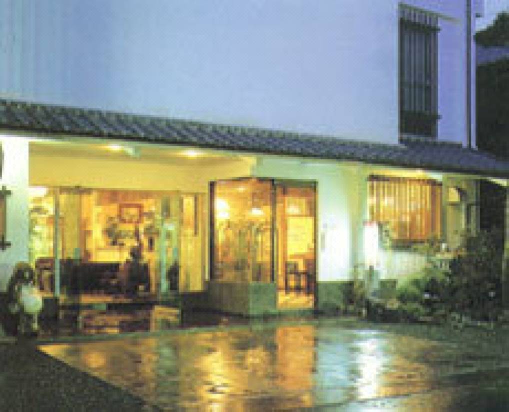 旅館 松乃屋 内子町 を宿泊予約 22年安い料金プラン 口コミ 部屋写真 Trip Com