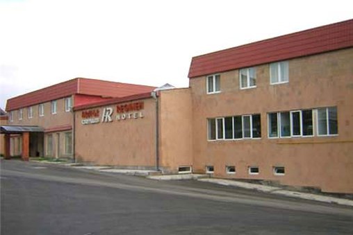 Regineh Hotel