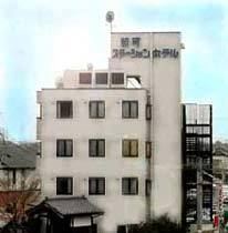 藤岡の烏川オートキャンプ場周辺のホテル 22おすすめ旅館 宿 Trip Com
