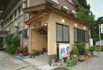 上越市のトコロテンの水 ところてんのみず の格安素泊まりホテルを宿泊予約 22年おすすめ素泊まりホテル Trip Com