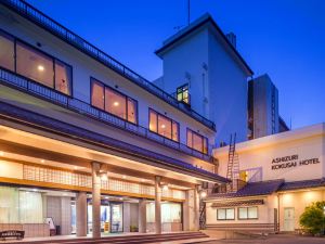Ashizuri Onsenkyo Ashizuri Kokusai Hotel