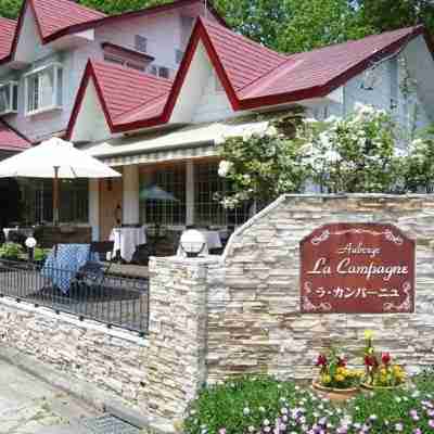 Auberge la Campagne Hotel Exterior