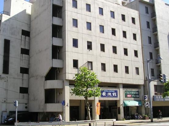 Hotel&Office Sotokukan