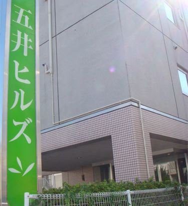 木更津の駅レンタカー木更津営業所の格安素泊まりホテルを宿泊予約 22年おすすめ素泊まりホテル Trip Com 木更津の駅レンタカー木更津営業所の格安素泊まりホテルを宿泊予約 22年おすすめ素泊まりホテル Trip Com