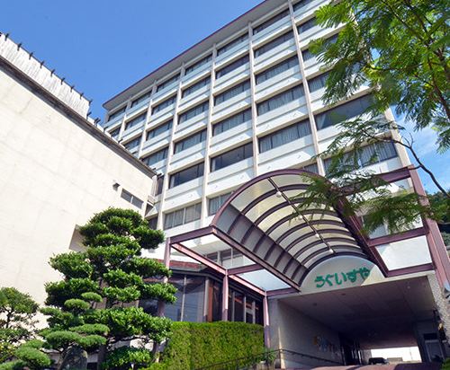 雲仙のアグリライフ九州の格安素泊まりホテルを宿泊予約 21年おすすめ素泊まりホテル Trip Com