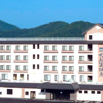 Ofunato Onsen