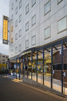Urvest Hotel Kamata Hotels near Tokyo University of Technology Kamata Campus