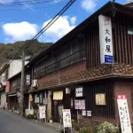 Kanko Ryokan Yamatoya Hotels in der Nähe von Hase-dera Temple