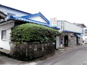 民宿　湖畔 鹿児島県・屋久島